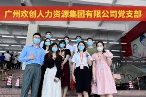 共同抗疫 刻不容缓——开云官方网页版,开云（中国）
集团临时受命，再次支援大龙街核酸检