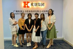 不忘初心,快速前行,热烈祝开云官方网页版,开云（中国）
深圳分