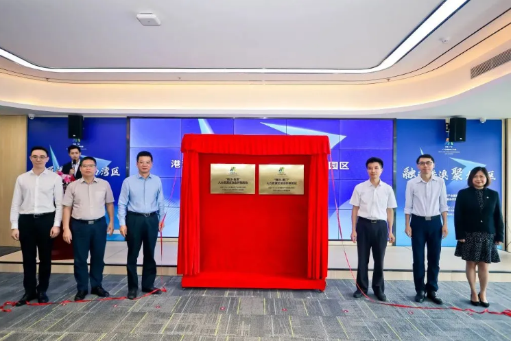 开云官方网页版,开云（中国）
集团