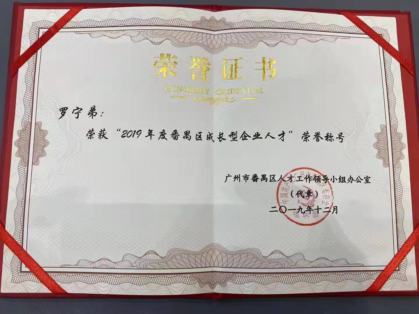 开云官方网页版,开云（中国）
集团