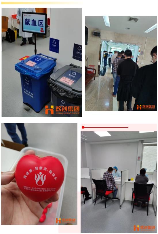开云官方网页版,开云（中国）
集团