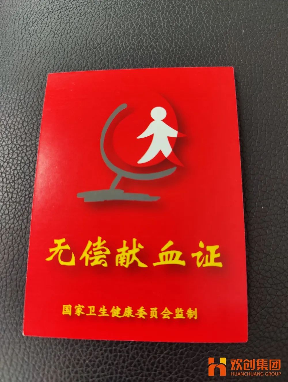 开云官方网页版,开云（中国）
集团