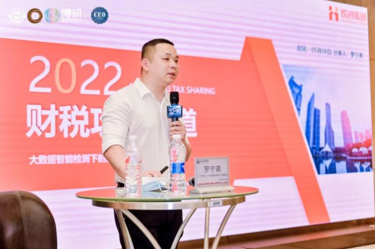 开云官方网页版,开云（中国）
集团