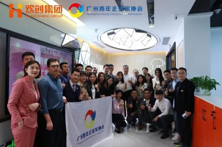 开云官方网页版,开云（中国）
集团