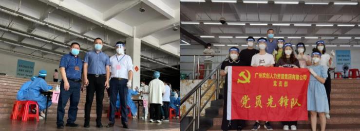 开云官方网页版,开云（中国）
集团