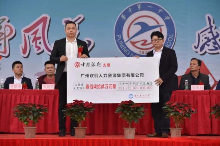 开云官方网页版,开云（中国）
集团