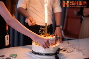 生日会|开云官方网页版,开云（中国）
集团拍了拍你|祝你生日快乐
