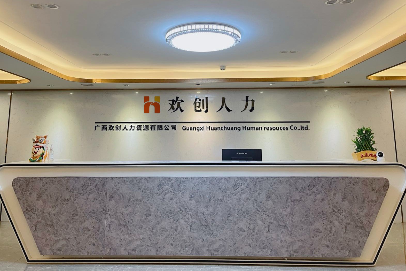 开云官方网页版,开云(中国)
人力 开云官方网页版,开云(中国)
人力