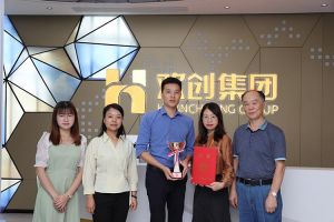 喜报！开云官方网页版,开云（中国）
集团获颁2021年度广东扶贫济困红棉杯奖杯