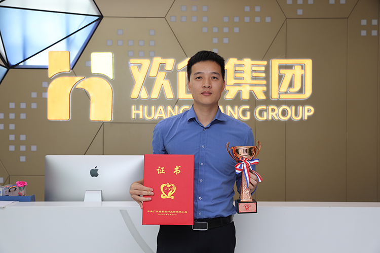 开云官方网页版,开云（中国）
集团