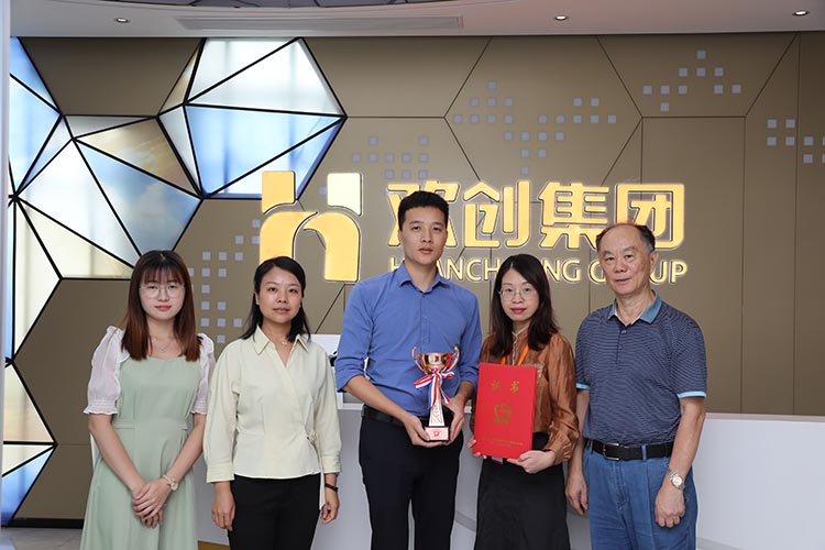 开云官方网页版,开云（中国）
集团