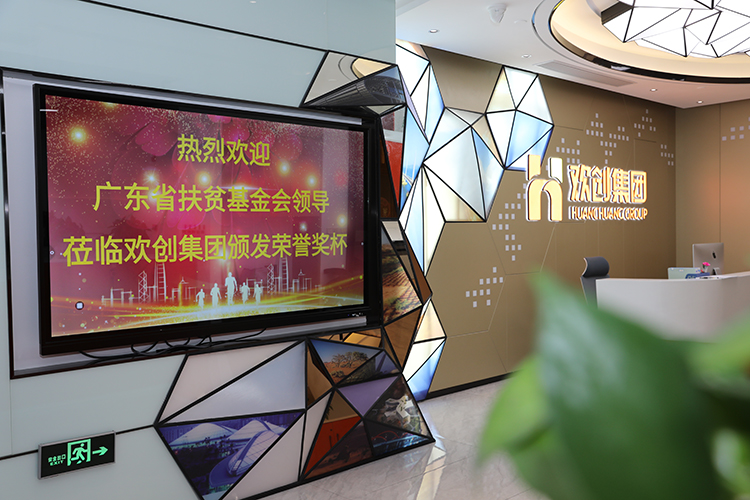 开云官方网页版,开云（中国）
集团