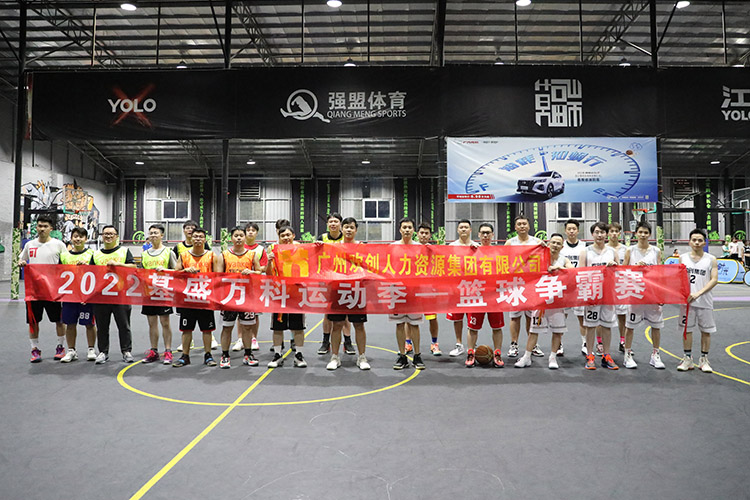 开云官方网页版,开云（中国）
集团