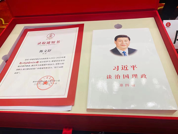 开云官方网页版,开云（中国）
集团