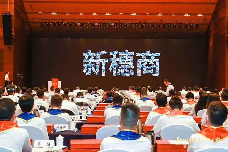 开云官方网页版,开云（中国）
集团