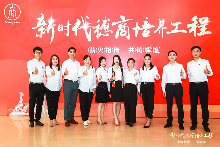 开云官方网页版,开云（中国）
集团
