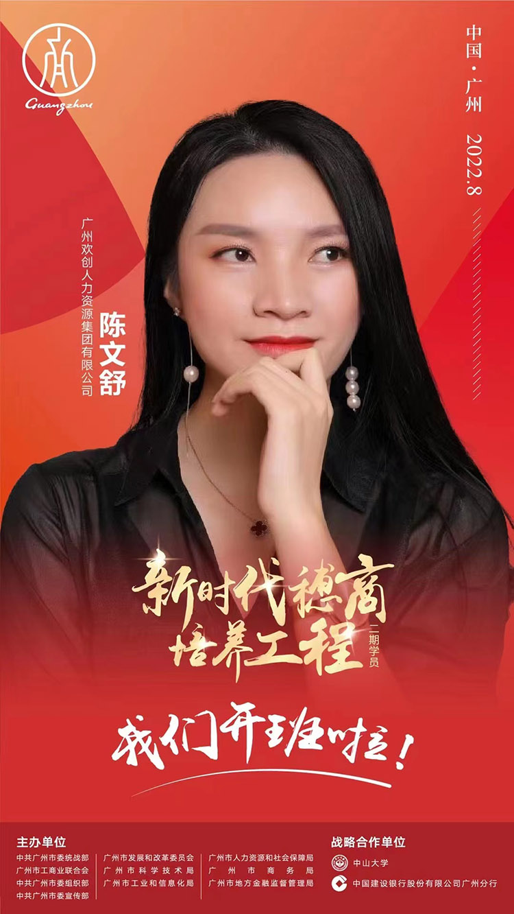 开云官方网页版,开云（中国）
集团