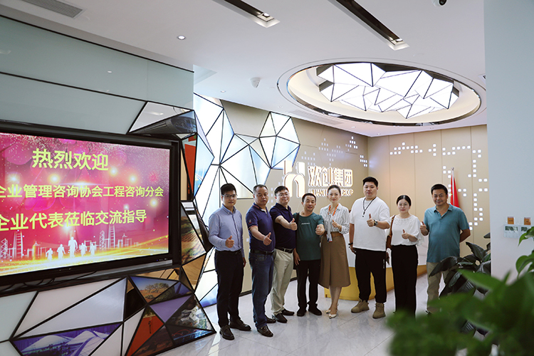 开云官方网页版,开云（中国）
集团