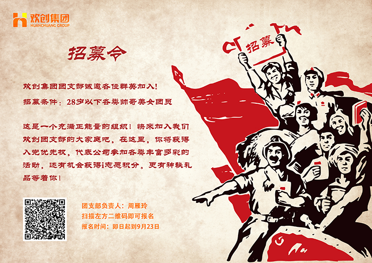 开云官方网页版,开云（中国）
集团