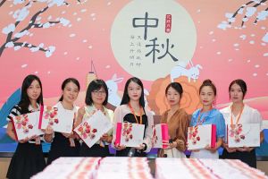 情暖中秋 爱在开云官方网页版,开云（中国）
｜开云官方网页版,开云（中国）
集团发中秋福利啦
