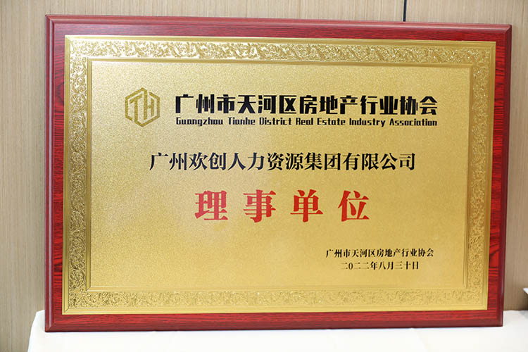 开云官方网页版,开云(中国)
集团 开云官方网页版,开云(中国)
集团