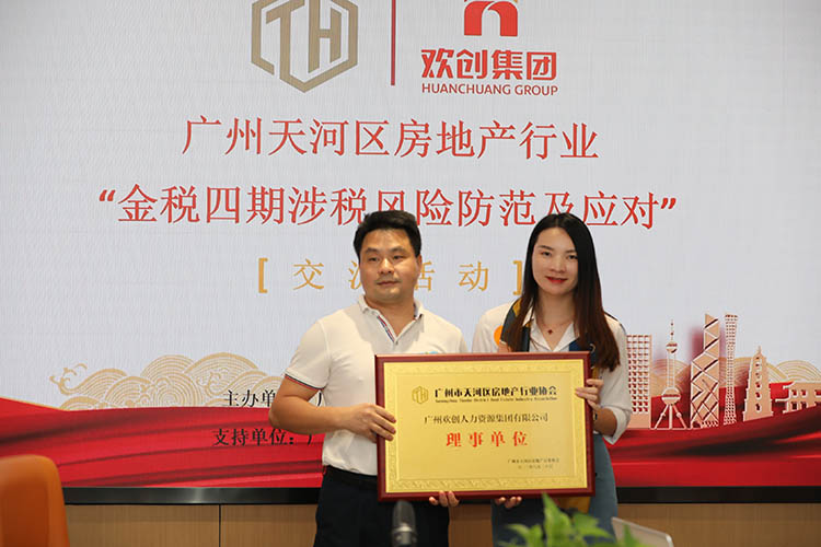 开云官方网页版,开云(中国)
集团 开云官方网页版,开云(中国)
集团