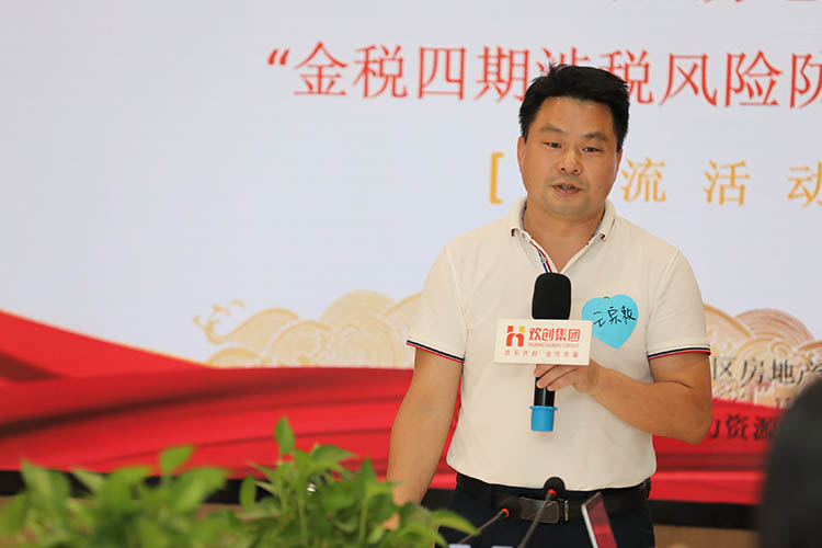 开云官方网页版,开云(中国)
集团 开云官方网页版,开云(中国)
集团