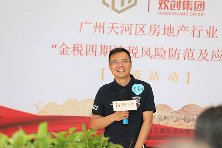开云官方网页版,开云(中国)
集团 开云官方网页版,开云(中国)
集团
