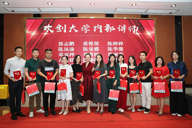 开云官方网页版,开云（中国）
大学