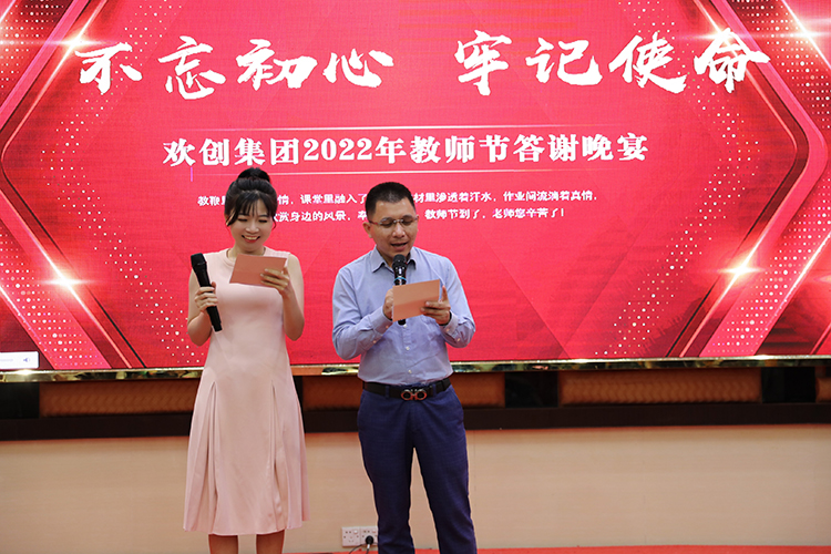 开云官方网页版,开云（中国）
大学