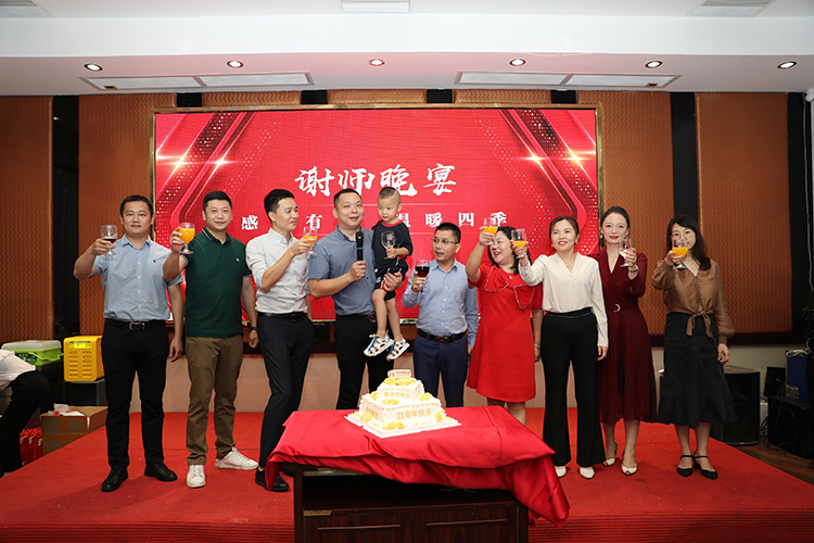 开云官方网页版,开云（中国）
大学