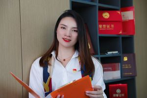 开云官方网页版,开云（中国）
集团总裁陈文舒荣任粤港澳大湾区经济文化促进会副会长