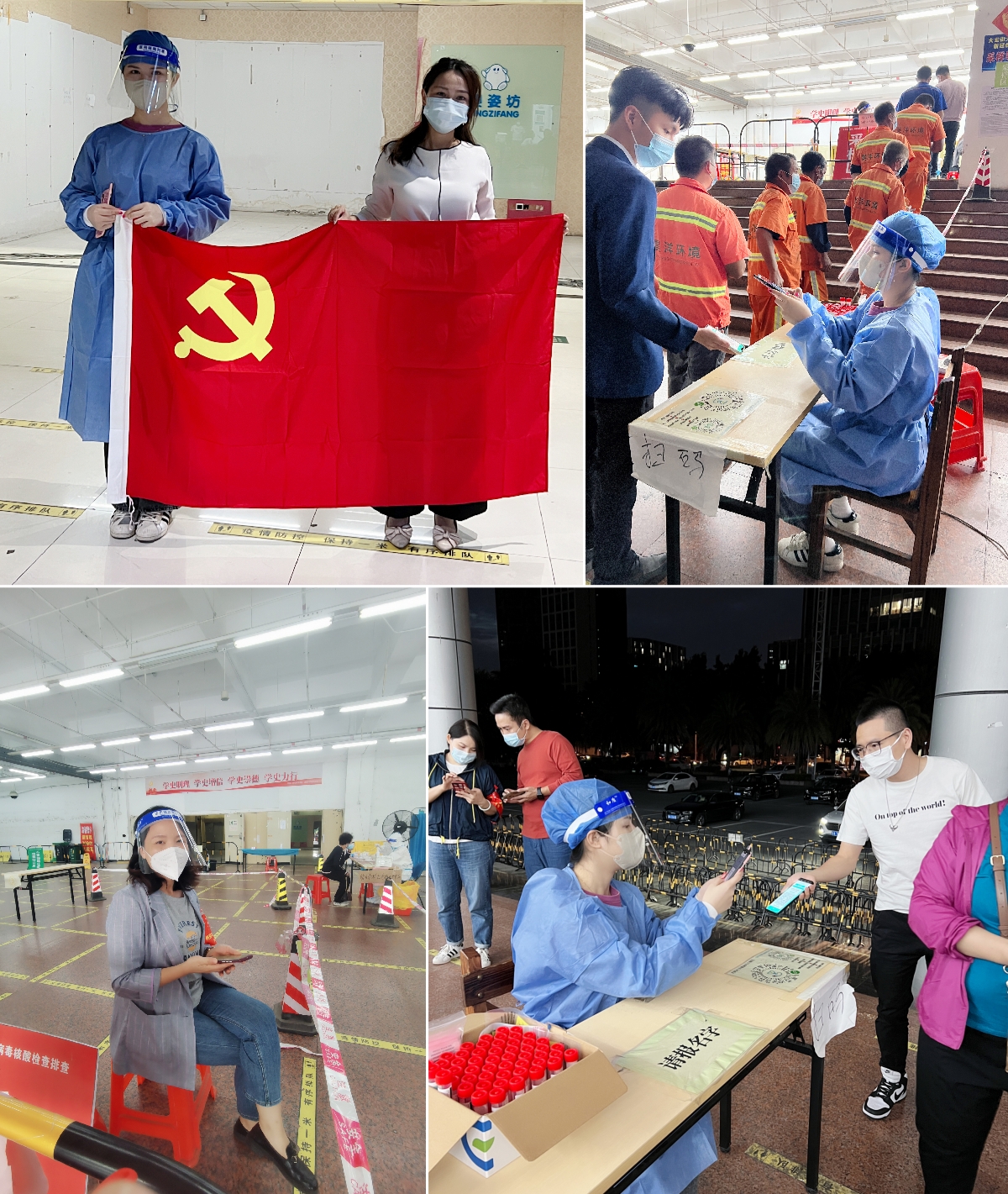 开云官方网页版,开云（中国）
集团