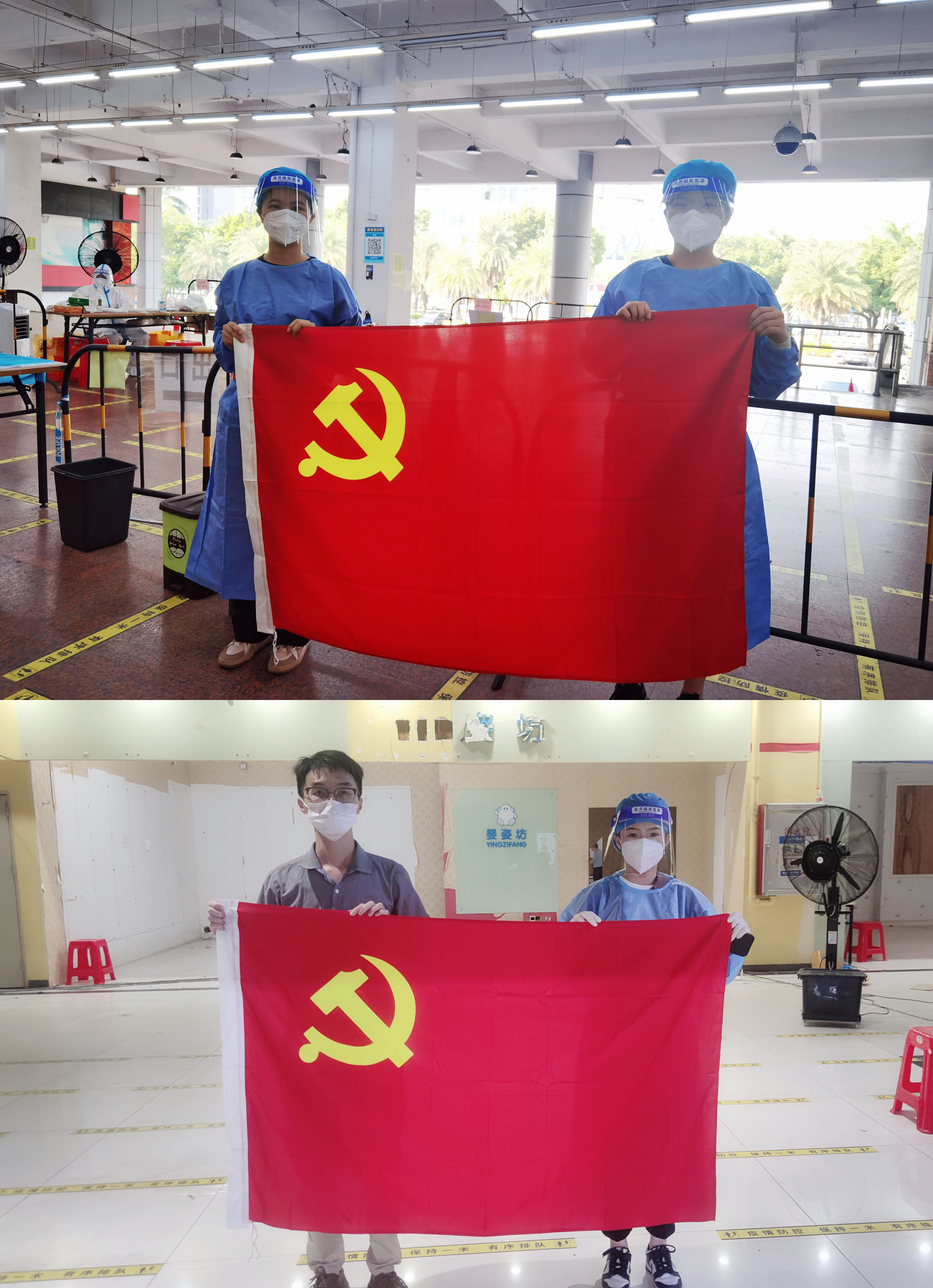 开云官方网页版,开云（中国）
集团