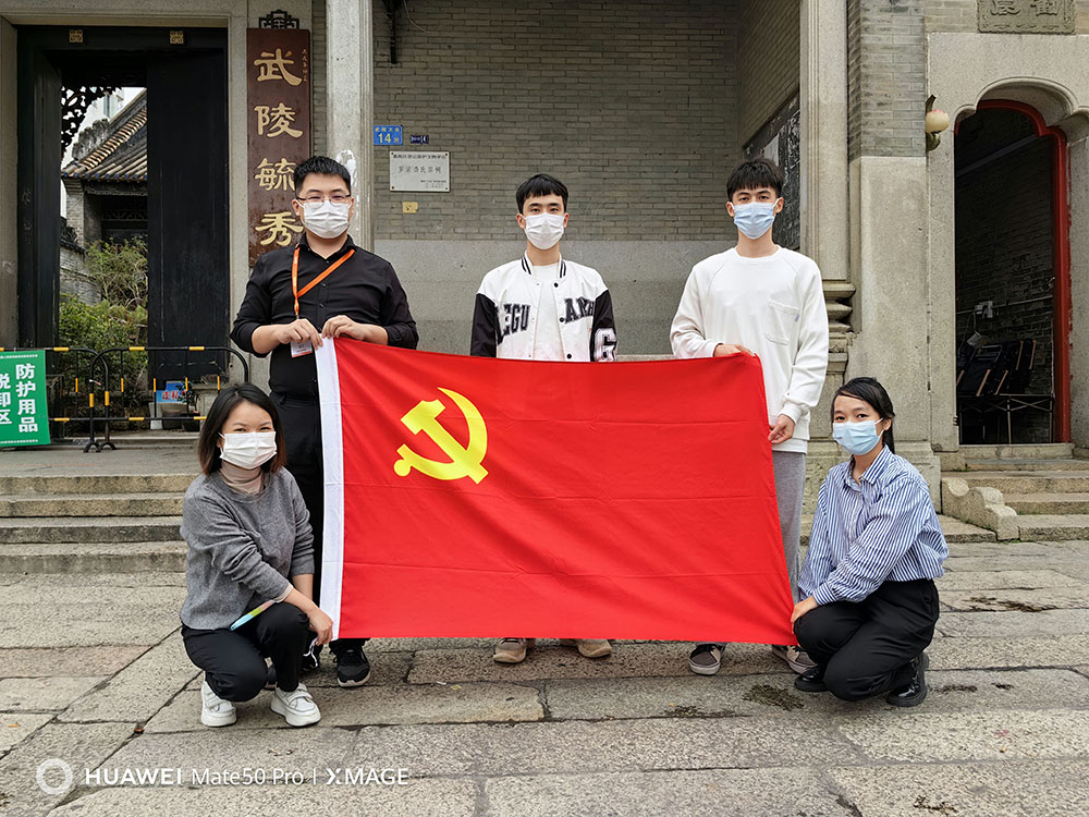 开云官方网页版,开云（中国）
集团