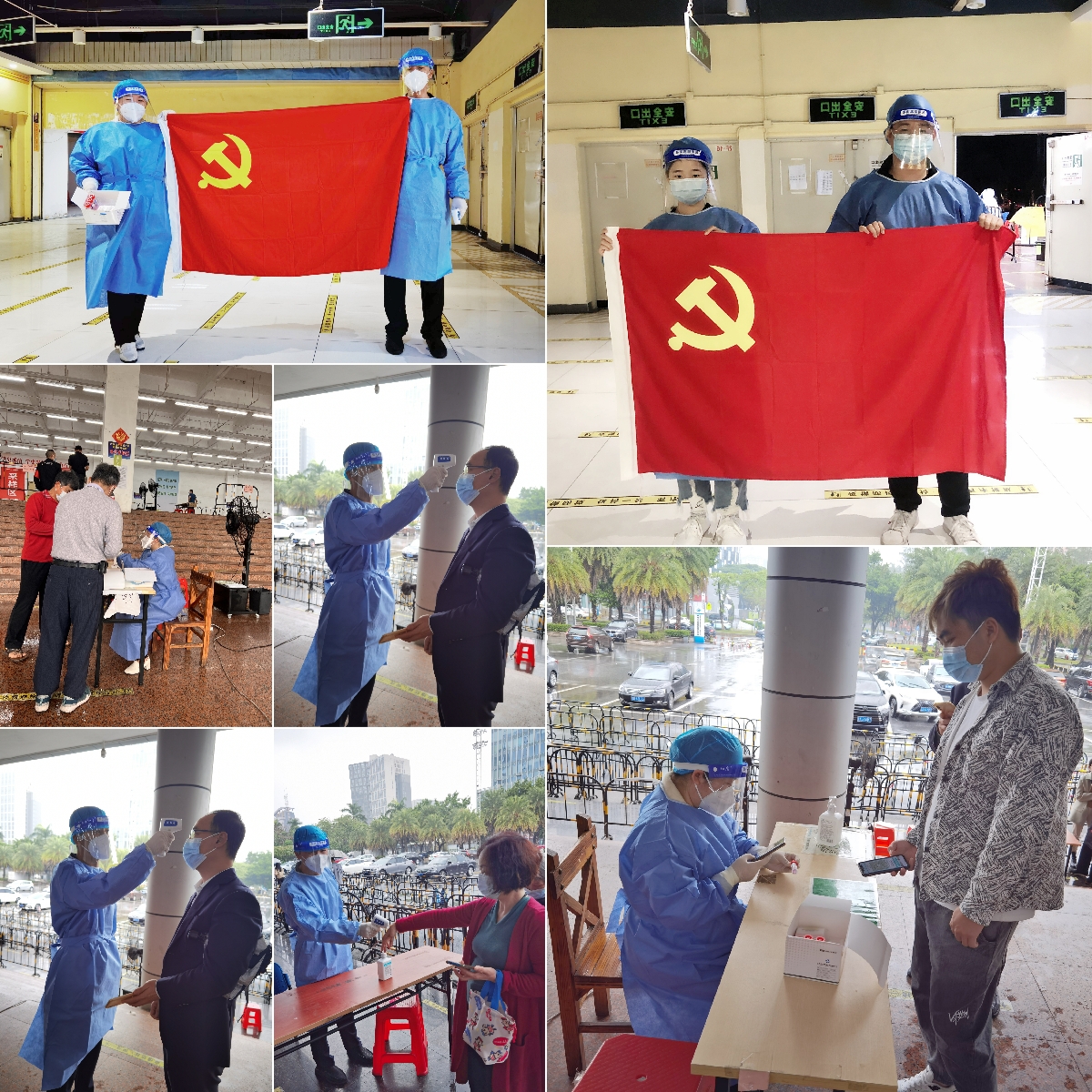 开云官方网页版,开云（中国）
集团