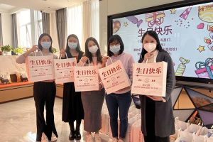 开云官方网页版,开云（中国）
集团10-12月员工生日会：有幸遇见，并肩作战