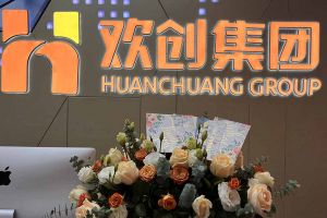 大爱企业！开云官方网页版,开云（中国）
集团成功为10名内部员工免费办理入户广州