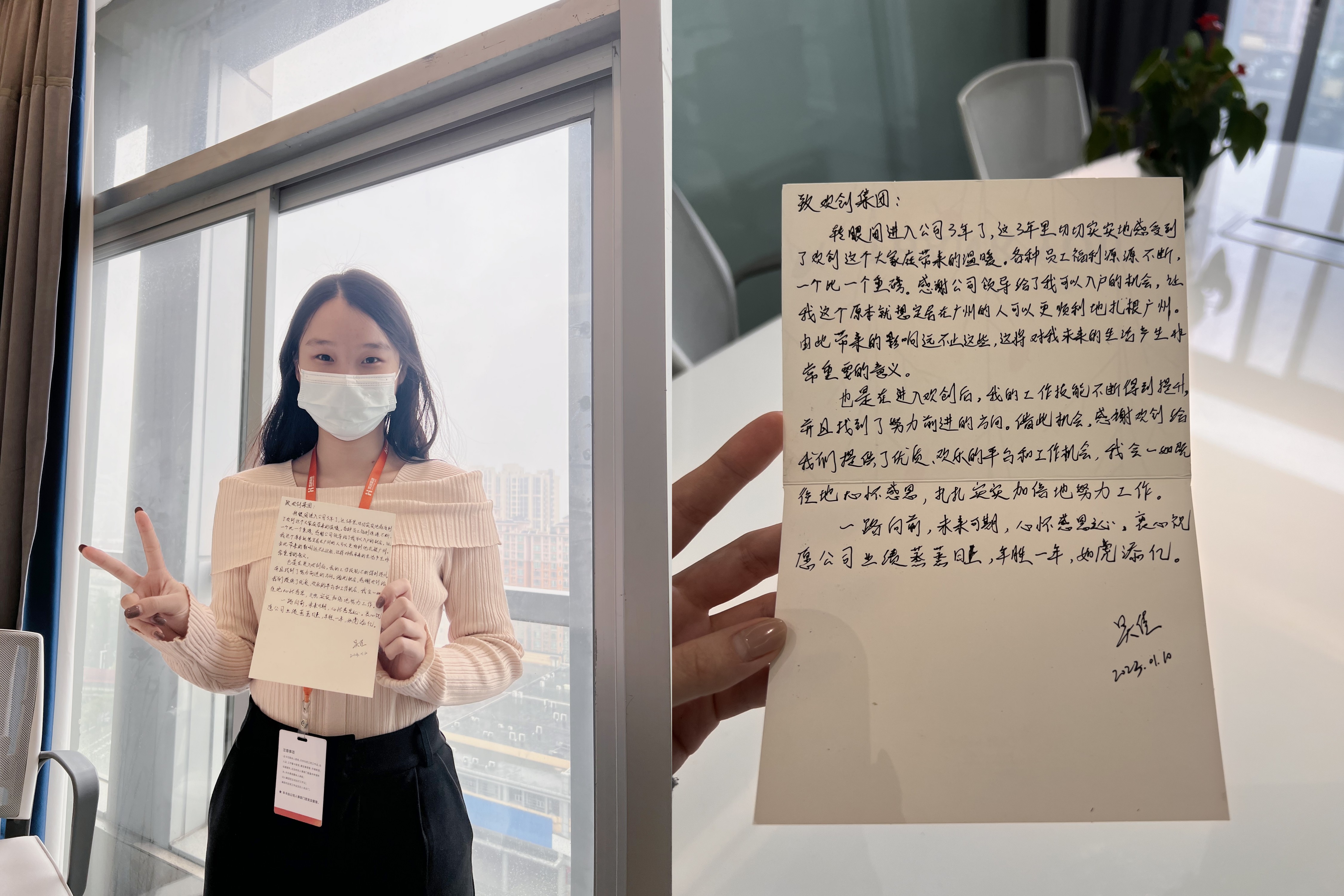 开云官方网页版,开云（中国）
集团