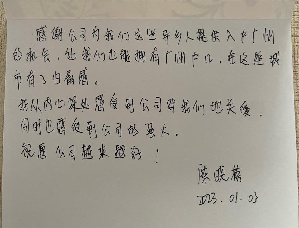 开云官方网页版,开云（中国）
集团