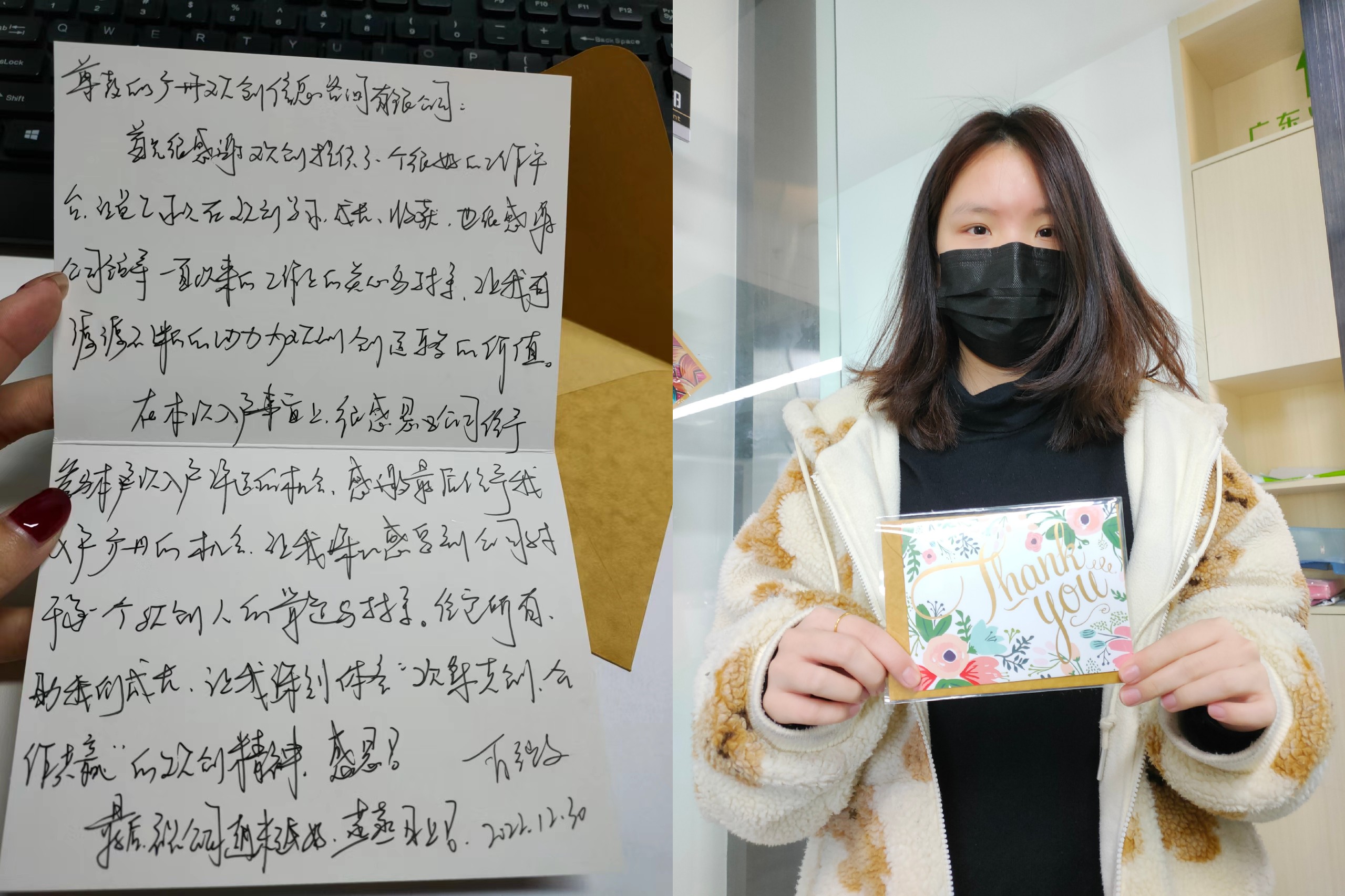 开云官方网页版,开云（中国）
集团