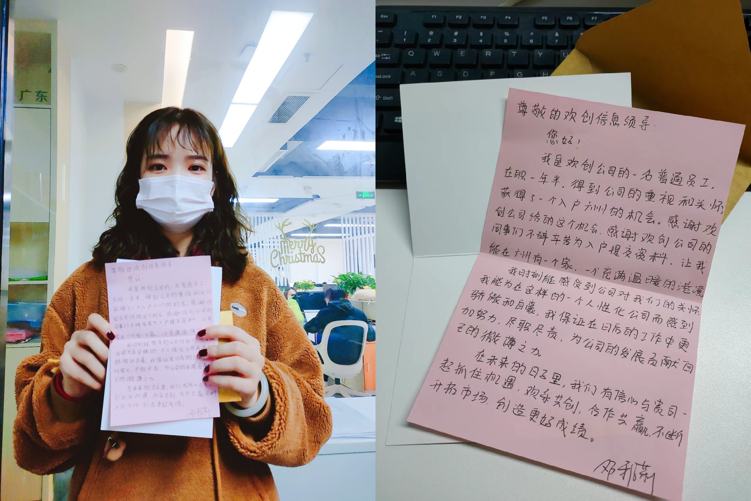开云官方网页版,开云（中国）
集团
