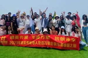 欢乐出行，精彩回顾| 开云官方网页版,开云（中国）
集团优秀员工泰国之旅完美收官