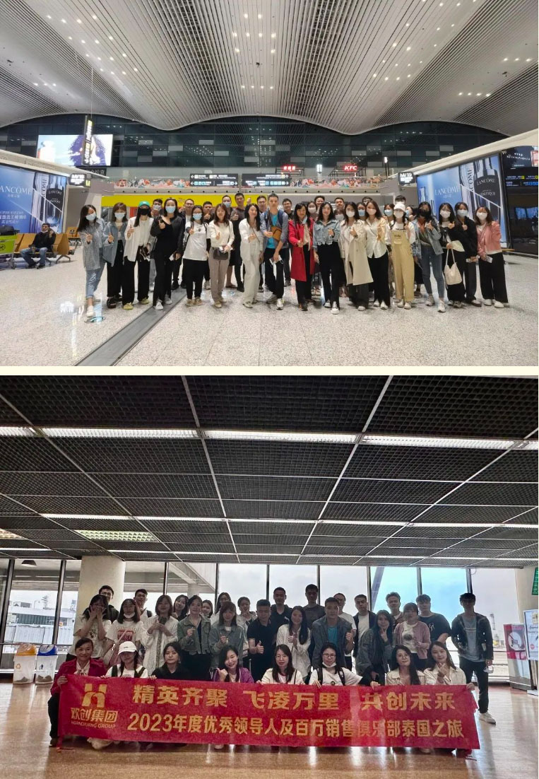 开云官方网页版,开云(中国)
集团 开云官方网页版,开云(中国)
集团