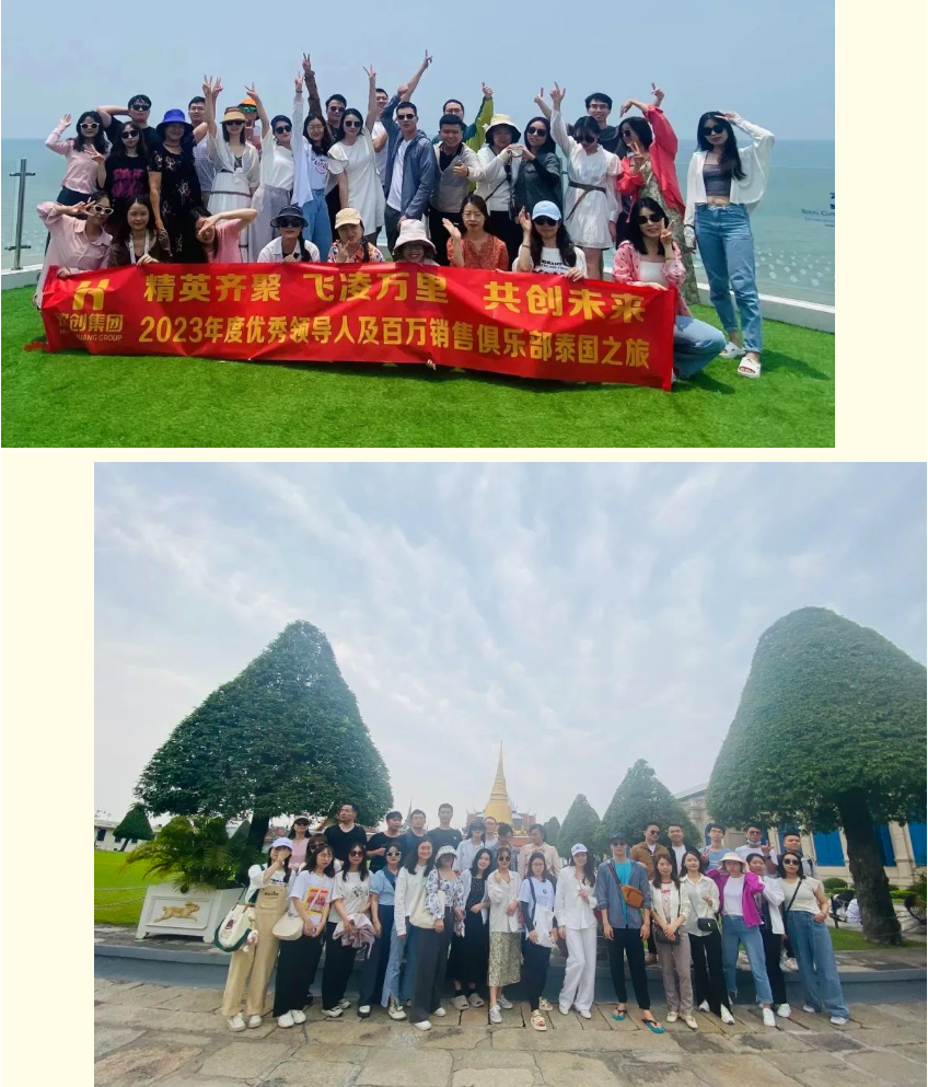 开云官方网页版,开云(中国)
集团 开云官方网页版,开云(中国)
集团