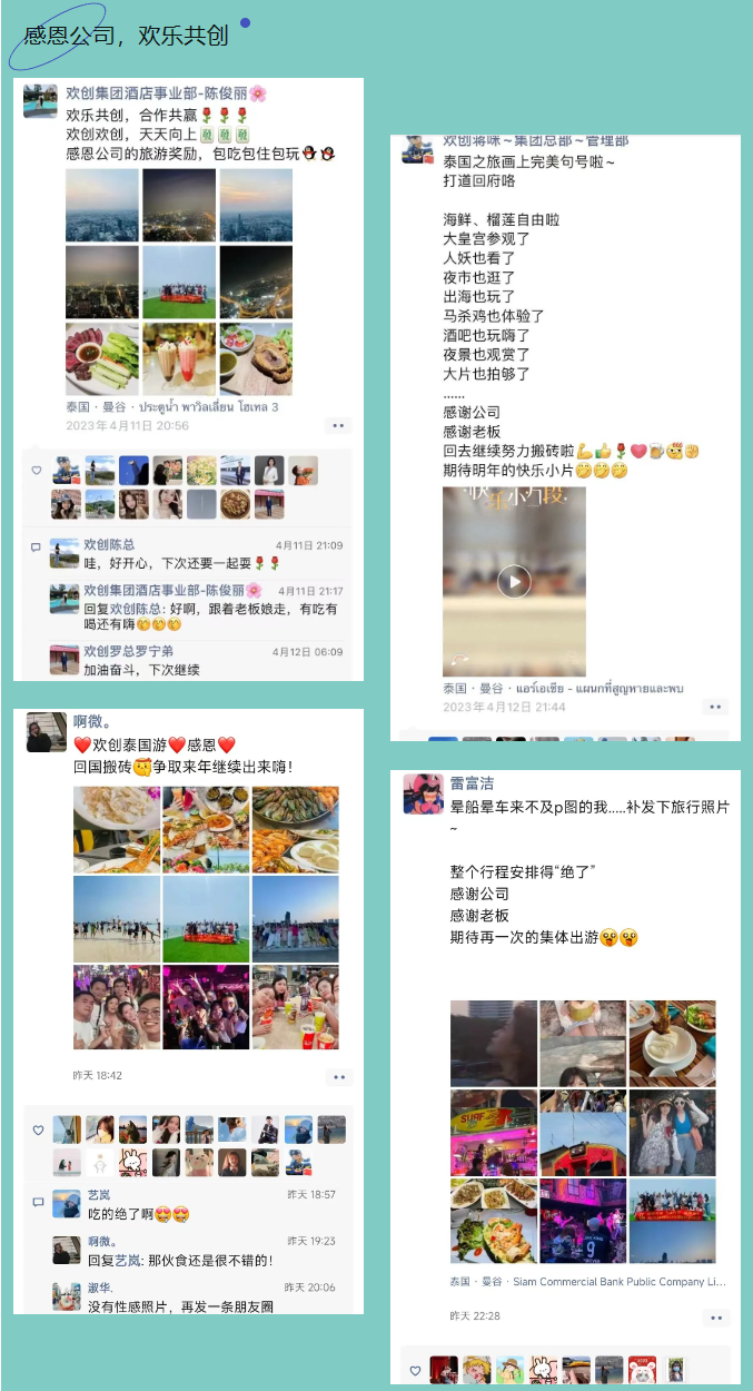 开云官方网页版,开云(中国)
集团 开云官方网页版,开云(中国)
集团