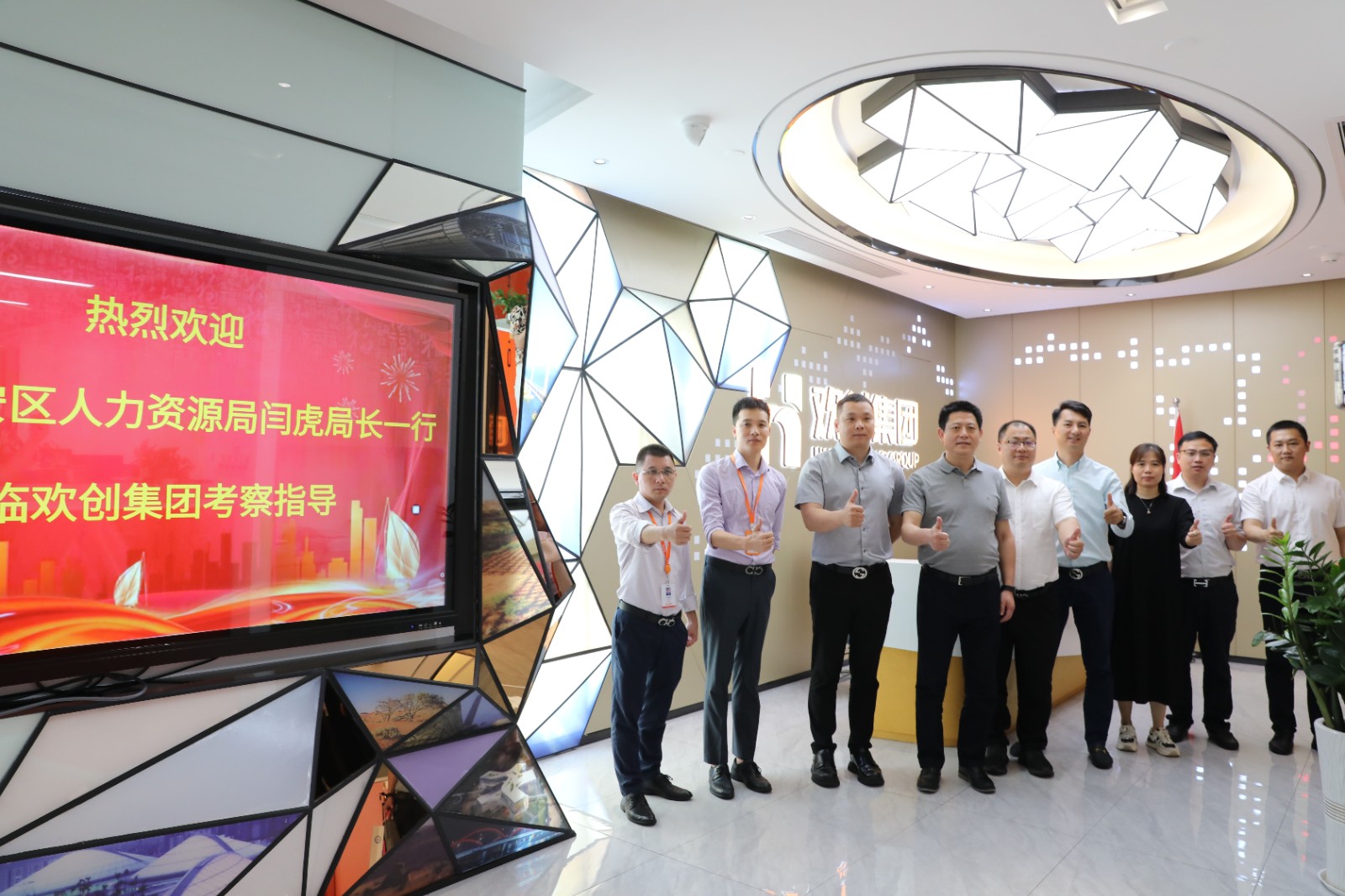 开云官方网页版,开云(中国)
集团 开云官方网页版,开云(中国)
集团