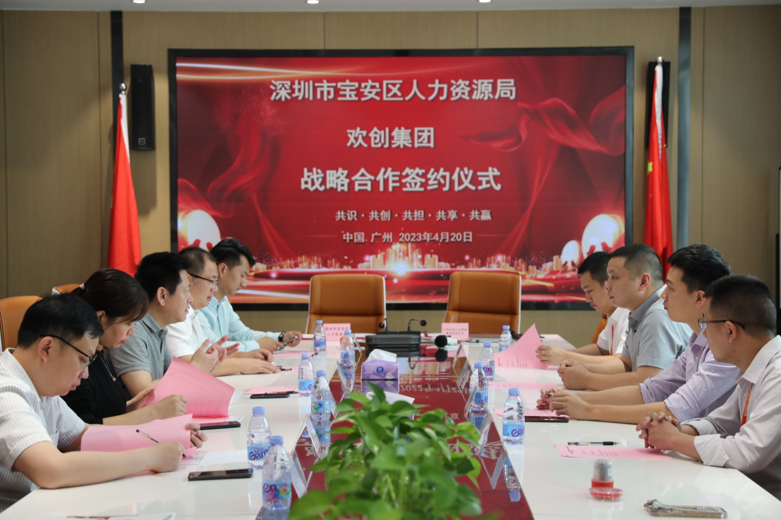 开云官方网页版,开云(中国)
集团 开云官方网页版,开云(中国)
集团