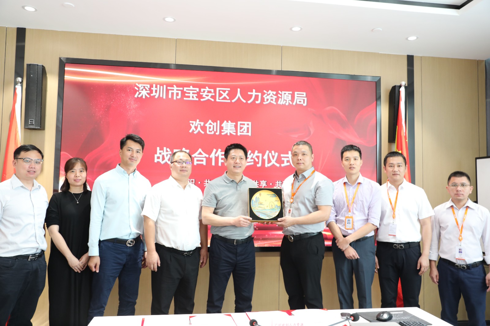 开云官方网页版,开云(中国)
集团 开云官方网页版,开云(中国)
集团