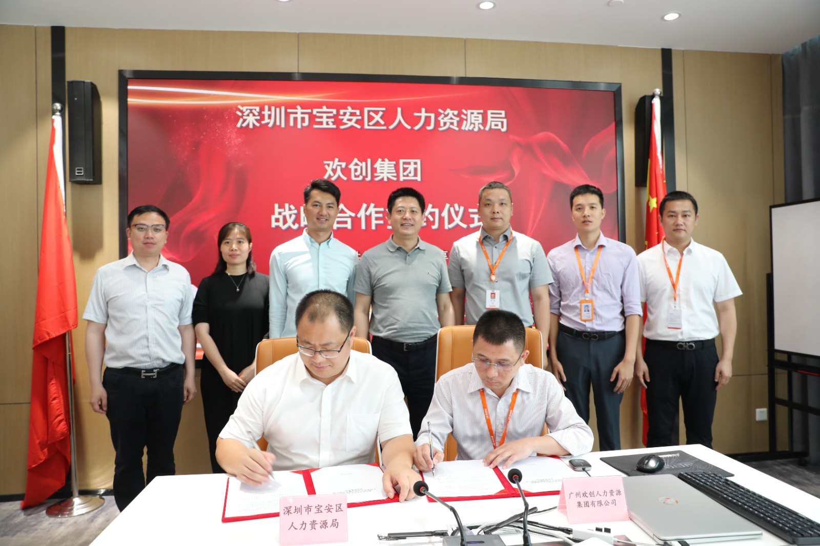 开云官方网页版,开云(中国)
集团 开云官方网页版,开云(中国)
集团